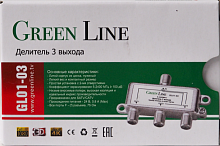 делитель gl01-03  green line  5-2400 мгц   эфирно-спутниковый с проходом питания 1х3  фото