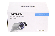 ip камера hiwatch ds-2cd2vc (ds-i120) внешняя цилиндрическая   (1280*960, 1,3mpix, h.265, 4мм)  фото