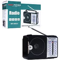радиоприемник переносной mrm-power mr-606ac (am/fm/sw1-2) проигрыватель, питание: 220в  фото