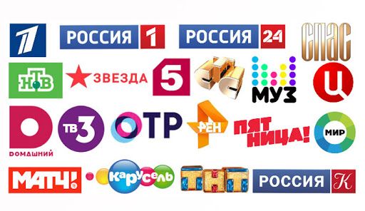 Список бесплатных русскоязычных каналов