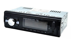 Автомагнитола MP3 Орбита CL-8251BT