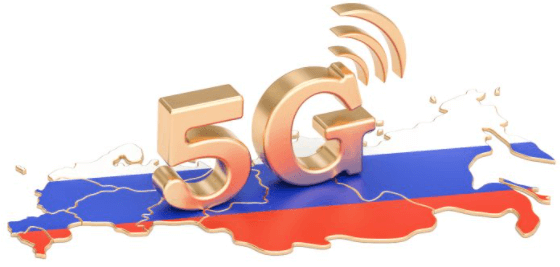 Россия 5G