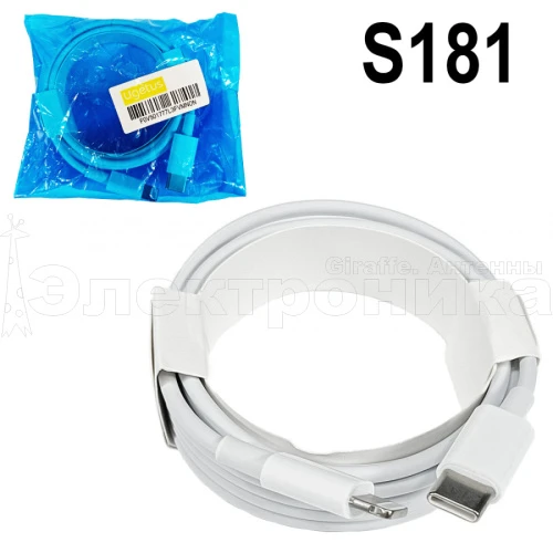 кабель type-c - ios lighting ugetus pd27l (27w) белый 2м   фото