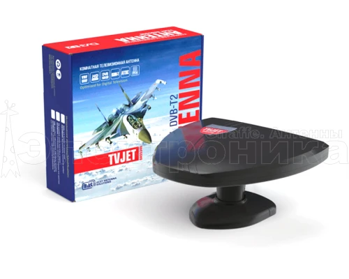 Антенна ТВ комнатная цифровая BAS-5340-5V TVJET ANT эфирная для DVB-T2 телевидения Рэмо купить в г.МОСКВА