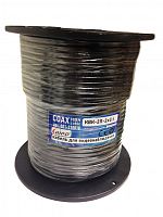 кабель для видеонаблюдения квк-2п+2*0,5 outdoor ripo  фото