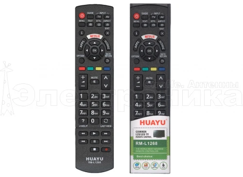 пульт универсальный huayu rm-l1268 пульт ду для телевизоров panasonic lcd/led tv  фото