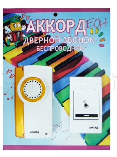 эл.звонок аккорд zd8205 дистанц (80м)/60  фото