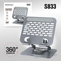 подставка для телефона deespi dx09 настольная для планшета держатель  фото