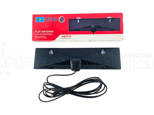 Антенна ТВ комнатная цифровая НD-218 эфирная для DVB-T2 телевидения купить в г.МОСКВА