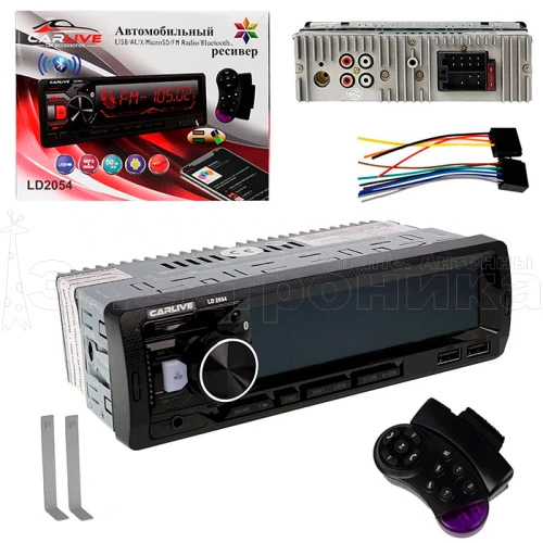 автомагнитола 1din carlive ld2054 bt, lcd экран, пульт ду, fm радио, 2 usb разъема, tf, ico, 4rca  фото