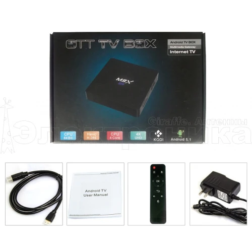 медиа плеер m9x        4k tv box (amlogic s905  2.0гц, android6,0, 2гб, flash 8гб, wi-fi) /20  фото