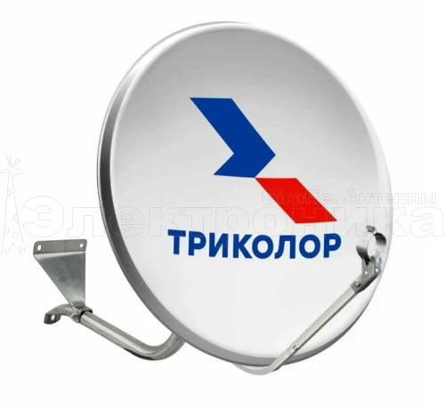 антенна  спутниковая 55см  супрал   с лого триколор   со стеновым  кронштейном  фото