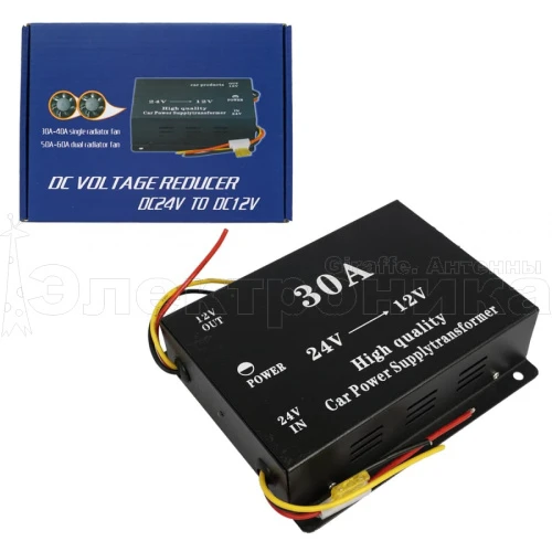 инвертор преобразователь напряжения 24>12v 30a  inverter с вентиляторами, понижающий преобразователь  фото