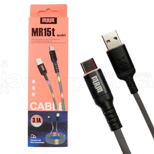 шнур usb - type-c mrm mr15t черный, длина 1 м, светящийся кабель led  фото