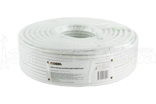 кабель cadena   rg 6u light  белый коаксиал ccs 0,9 мм экран al фольга+оплётка 48*0,12 al за1 метр  фото