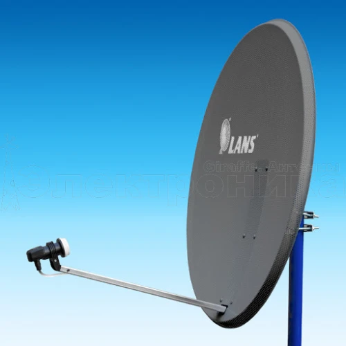 антенна  спутниковая 65см ms6506as (lans 65), темная, перфорированная, офсетная, азимутальный подвес  фото