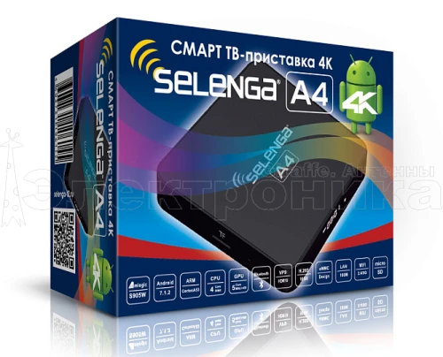 медиа-приставка selenga a4  медиаплеер smart tv iptv приставка 4k   фото