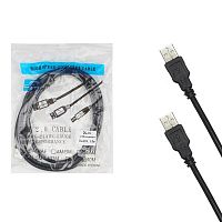кабель usb-usb 1,5м (штекер-штекер) удлинитель dl25 usb2.0 m/m с фильтром 1,5м черный  фото
