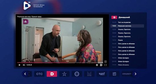 "Витрина ТВ" запустила сайт и мобильное приложение
