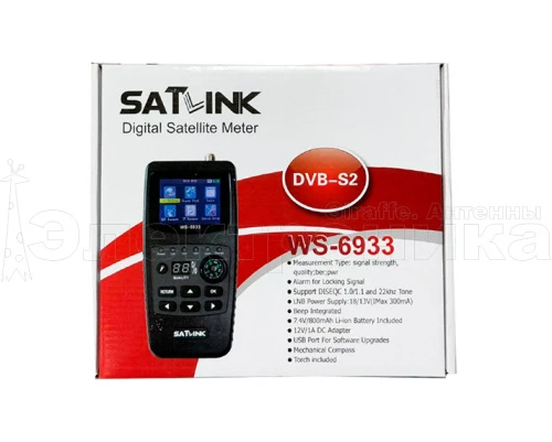 прибор измерительный dvb-s2 satlink дисплей, спектр, уровень, транспондер  фото