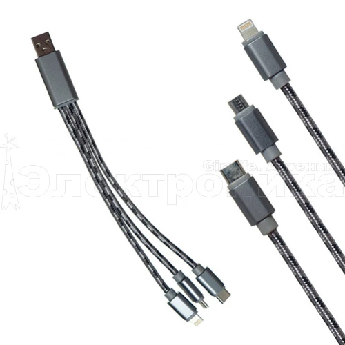 шнур usb 3 в 1 iphone + microusb + type-c тканевый 20см  фото