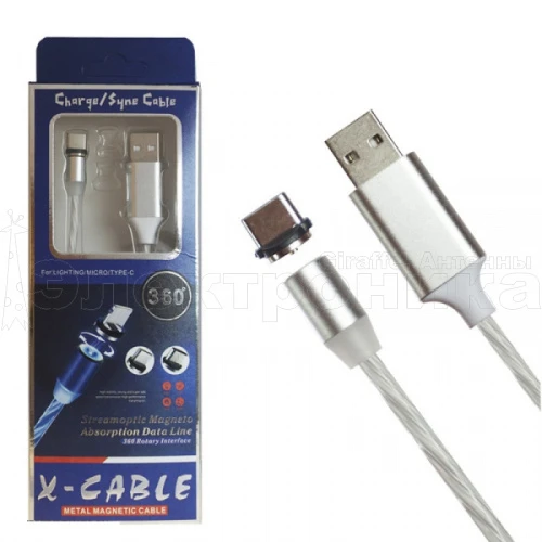 шнур usb 360 led type-c 1м белый сменный разъём на магните 360 градусов светящийся бегущие огни  фото
