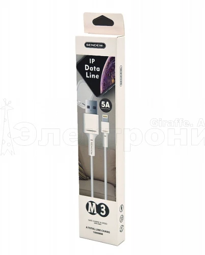 шнур usb - ios lighting sendem m3 белый 1м (2,4а), силикон  фото