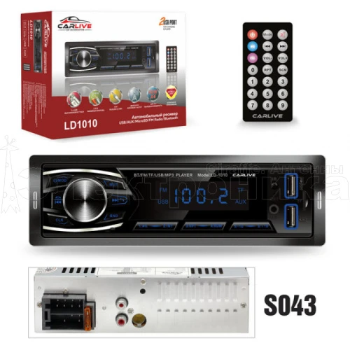 автомагнитола 1din carlive ld1010 bt, lcd экран, пульт ду, fm радио, usb разъем, aps, 4*60 w  фото