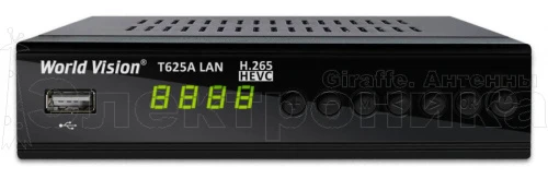 Ресивер Satcom T570 HEVC H.265 GX6702 цифровой эфирный тюнер DVB-C/T2