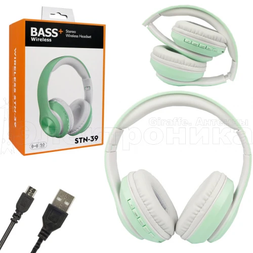 наушники полноразмерные stn-39 бело-зеленые беспроводные - гарнитура (bluetooth, fm, tf, aux)  фото