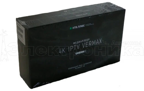 ресивер  нтв+  vermax uhd300x 1g+8g андроидная цифровая тв-приставка 4к iptv smart tv  фото