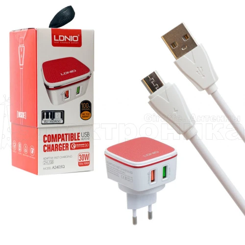блок питания ldnio a2405q 5в, 3а + кабель microusb 1м зарядное устройство с 2 usb портами, белый  фото