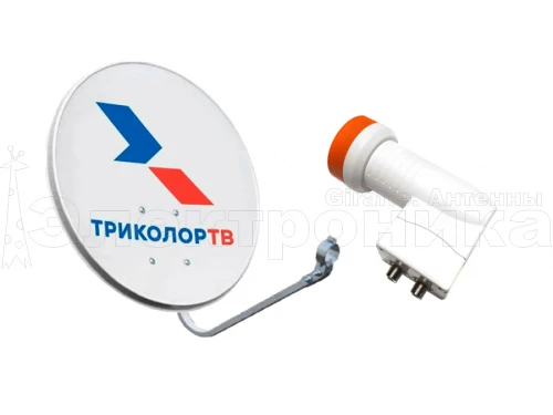 установочный комплект триколор 60-2 комплект с конвертером на 2 выхода и тарелкой 60см  фото
