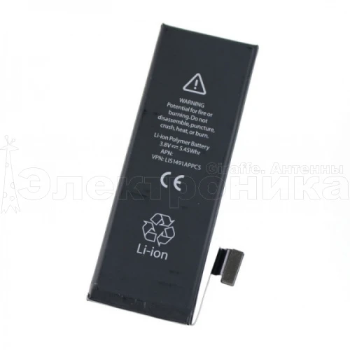 аккумулятор для iphone 5s (1560ma/616-0721)/200  фото