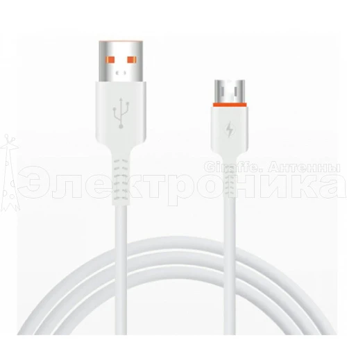 шнур usb - microusb muju mj-82 белый 1м (2,4а), силикон  фото