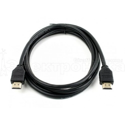 шнур hdmi   1.5 м proconnect, 2 фильтра, зол.разъемы  фото