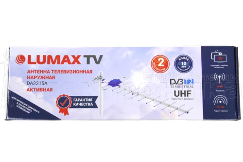 Антенна Lumax DA2215A активная, 470-862 МГц, Ку=23-25дБ, 5В питание купить в г.Брянск