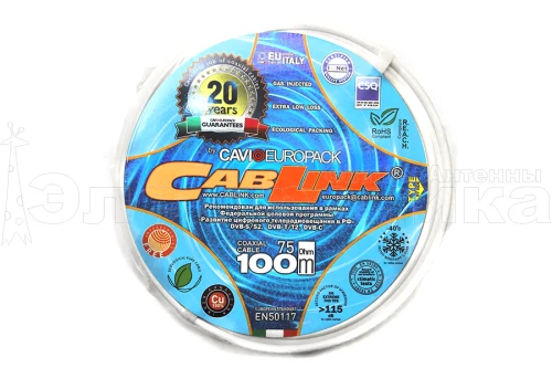 кабель  cablink gi 16all   за 1 м  фото