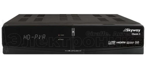 ресивер skyway classic 3 hd  фото