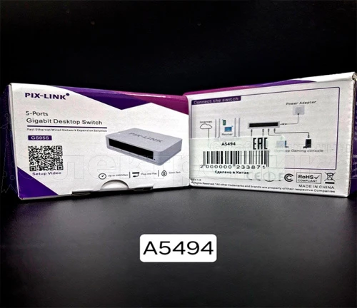 сетевой коммутатор 5 портов pix-link lv-sw05b концентратор сети гигабитный, скорость свыше 1000 mbps  фото