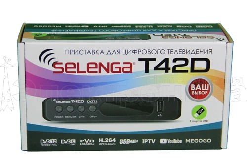 Ресивер  эфирный HD (DVB-T2)        SELENGA T42D пласт, кнопки, бп 5 В, поддержка АС3, DVB-C, /20 от магазина Электроника GA