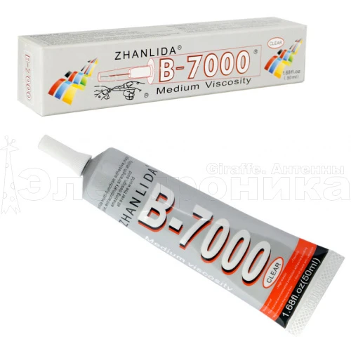 клей b-7000 zhanlida 50ml для металла, пластика, стекла, керамики, дерева, кожи, резины  фото