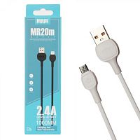 кабель usb - microusb mrm mr20m шнур для телефона, белый, длина 1м  фото