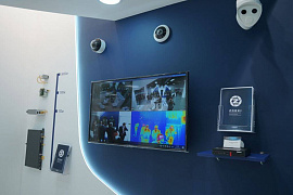 РОСТЕХ впервые продемонстрировал высокоинтеллектуальную систему контроля «Зоркий» на «Интерполитех-2020»