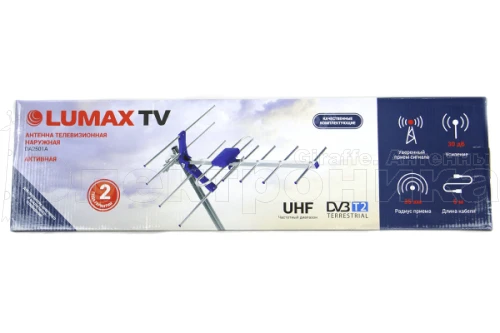Антенна Lumax DA2501A активная, 470-806 МГц, Ку=23-27 дБ, питание усилителя 5В, LTE фильтр купить в г.МОСКВА