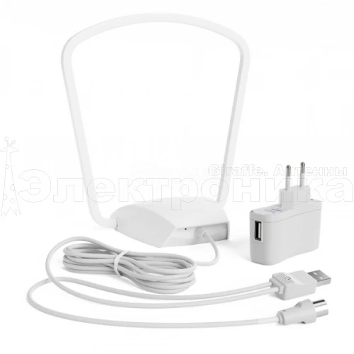 Антенна ТВ комнатная цифровая BAS-5107-DX MINI DIGITAL DX с усилителем эфирная для DVB-T2 Рэмо  купить в г.МОСКВА