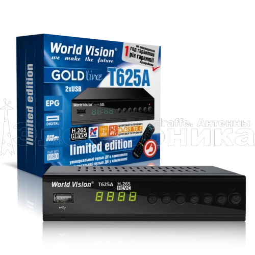 Цифровая приставка World Vision T625A эфирный DVB-T2/C приставка бесплатное тв TV-тюнер медиаплеер от магазина Электроника GA