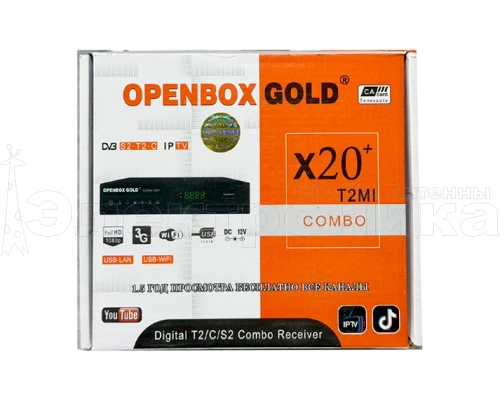 Цифровая приставка OPENBOX X20+ Combo эфирно-спутниковый тв ресивер DVB-S2/T2/C/ IPTV,T2MI,CA,USB 3G от магазина Электроника GA
