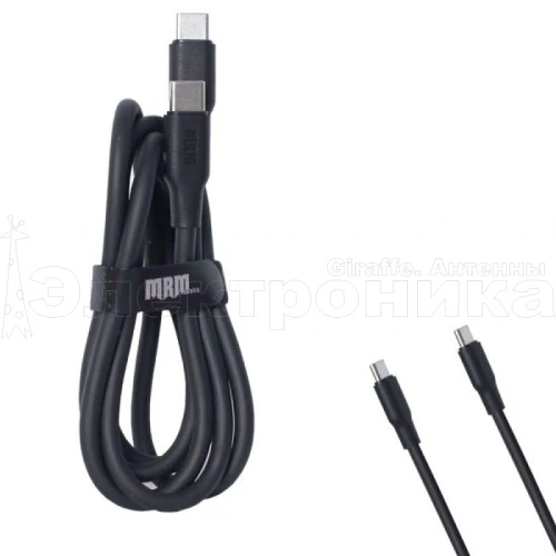 кабель type-c - type-c mrm pd85t шнур для телефона черный, 6a 60w, длина 1,2м  фото