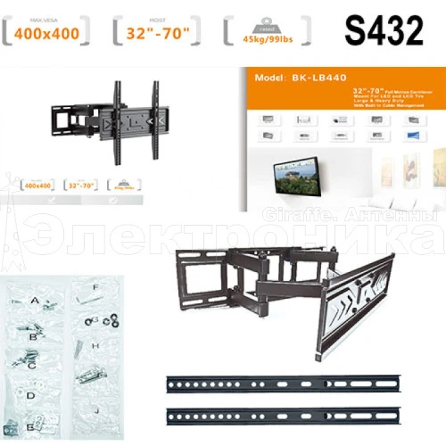 кронштейн для телевизора 32-70" t440 на стену наклонный для тв/монитора до 57кг  фото